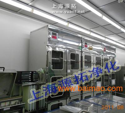 品质为上服务争先——上海源拓净化设备厂的全面解决方案提供者